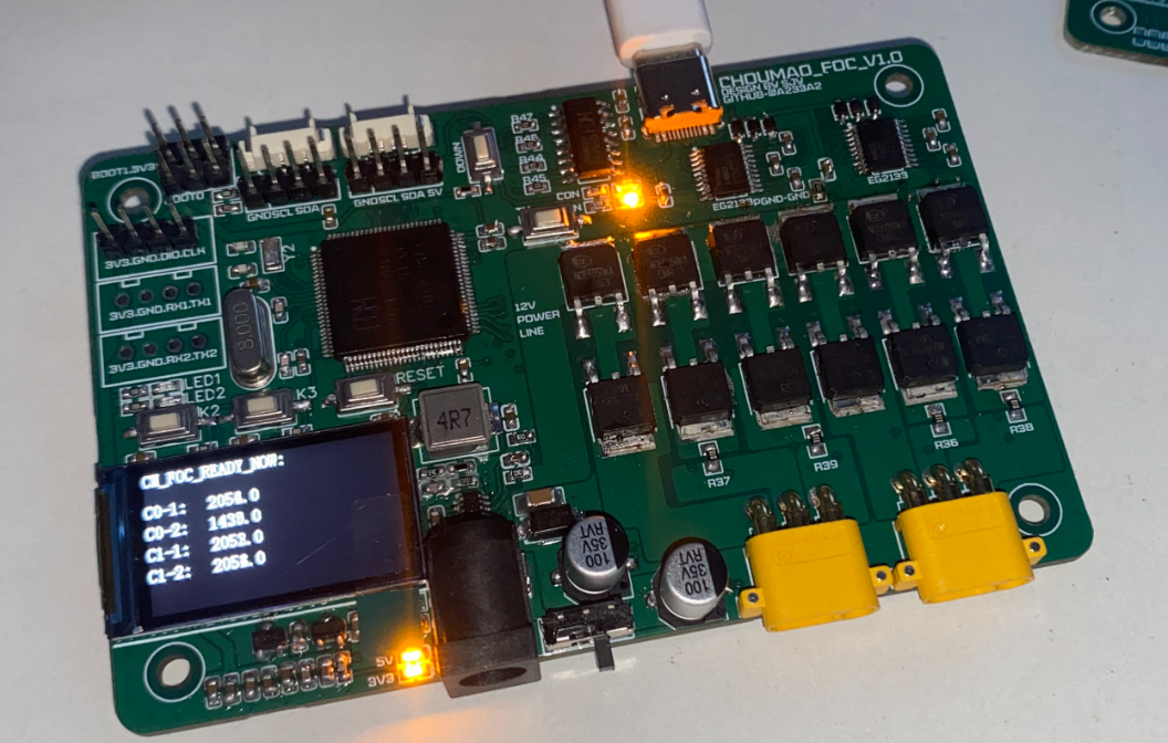 Featured image of post CM_FOC驱动器